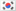 Korea : Tenders by country
